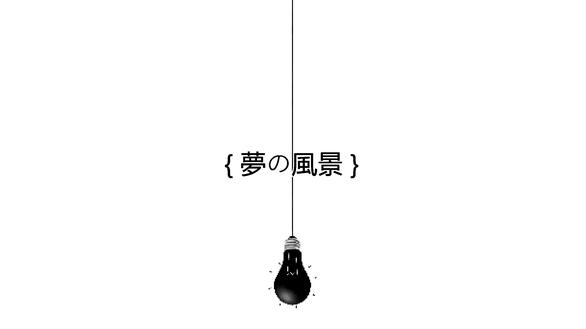 Game thumbnail Game thumbnail